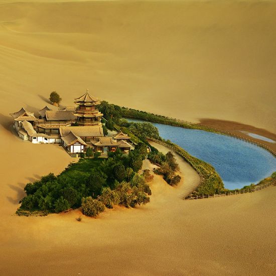 Dunhuang  Oasis 