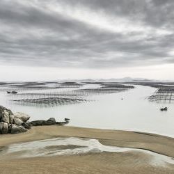 Xiapu Landscape 